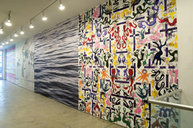 Wallpaper LAB